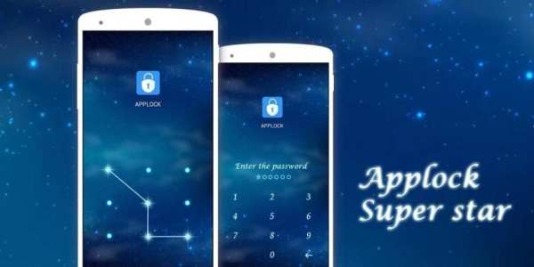 Super Star Theme For Applock screenshot 4