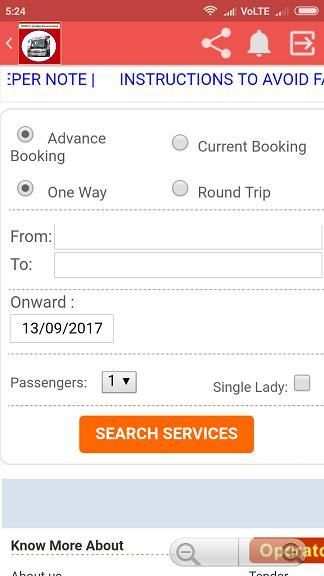 Search GSRTC Online Reservation screenshot 2