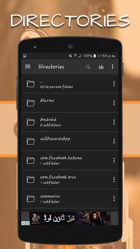 Music Mp3 Video Player 2017 screenshot 7