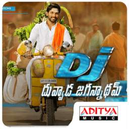 DJ -Duvvada Jagannadham