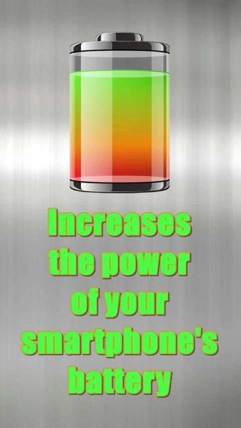 Battery Booster скриншот 3