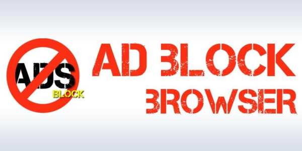 No Ad Internet Browser скриншот 7
