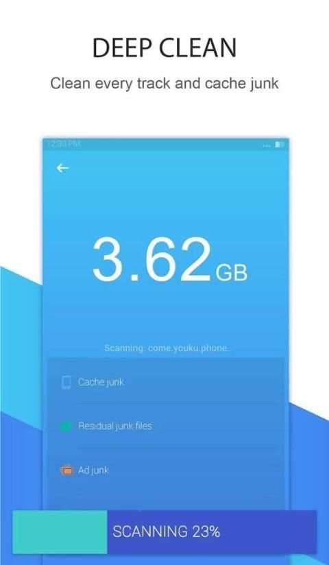 Max Cleaner скриншот 3