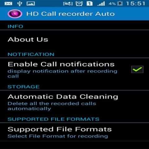 HD Call Recorder скриншот 4