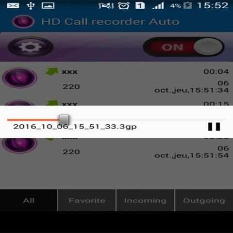 HD Call Recorder скриншот 1