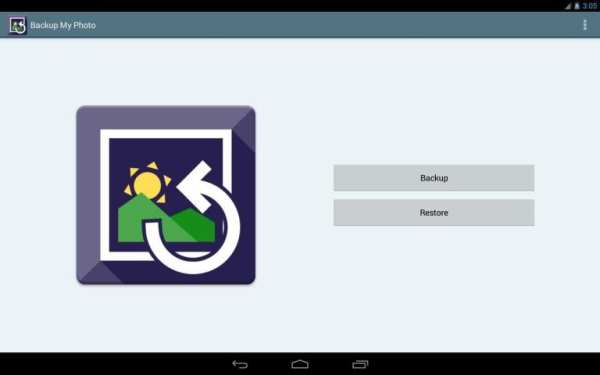 Backup My Photo screenshot 2