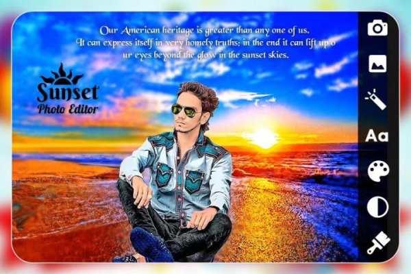Sunset Photo Editor 4 تصوير الشاشة