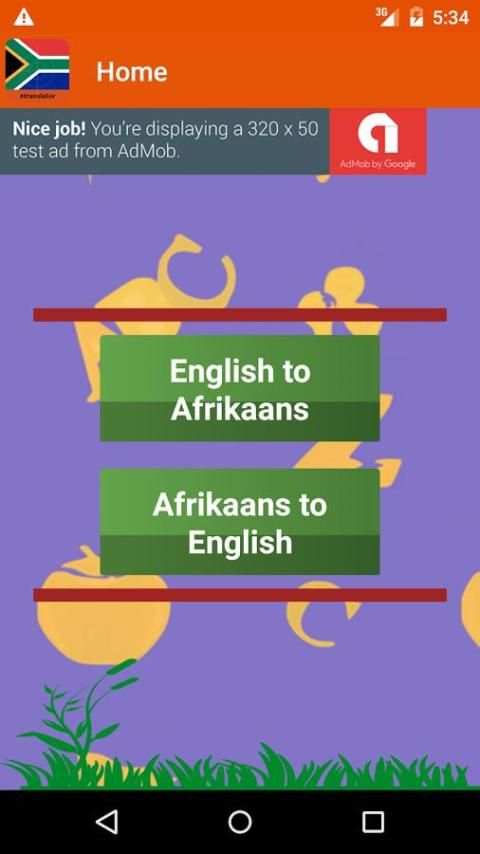Sindhi English Translator скриншот 8
