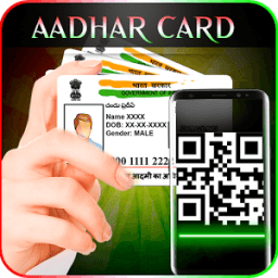 ikon Aadhaar Card QR Code Scanner