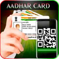 Aadhaar Card QR Code Scanner