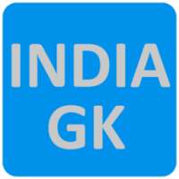 Indian GK Quiz