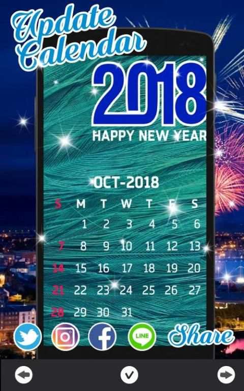 Printable Calendar 2018 ✽ 3 تصوير الشاشة