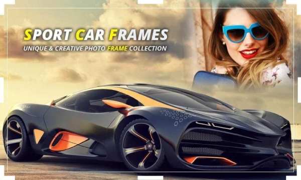Car Photo Frames 2017 screenshot 1