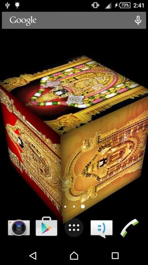 Tirupati Balaji LWP स्क्रीनशॉट 1