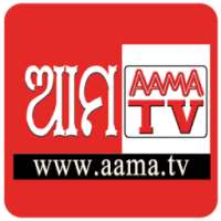 Aama TV