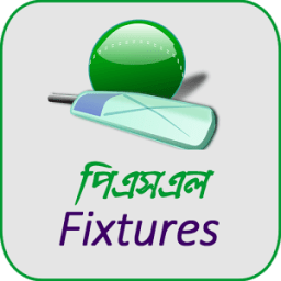 পিএসএল ফিক্সচার ( PSL TV ) icon