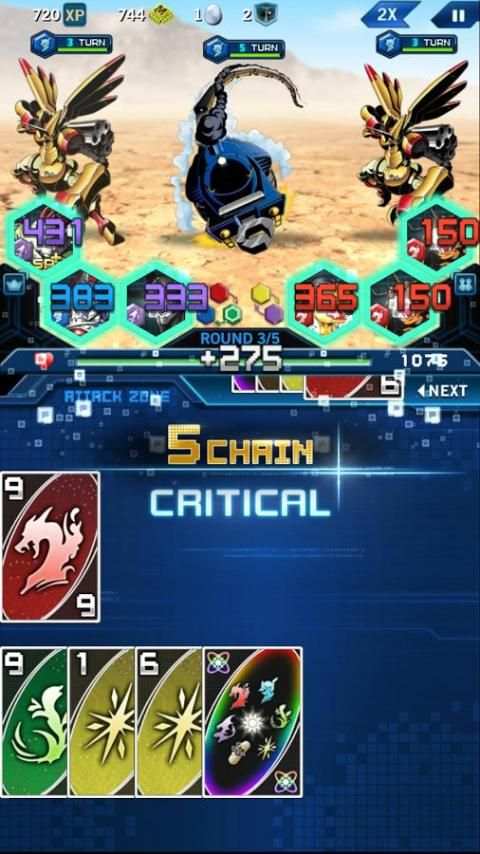 Digimon Heroes! 2 تصوير الشاشة