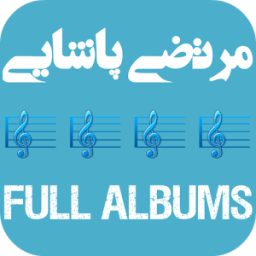 Morteza Pashaei Full Albums icon