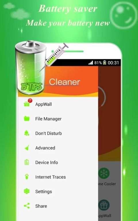 Fastest Mobile, fast optimizer, deep Clear clean 1 تصوير الشاشة