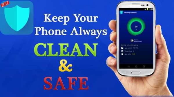 CM Security Antivirus Pro screenshot 3