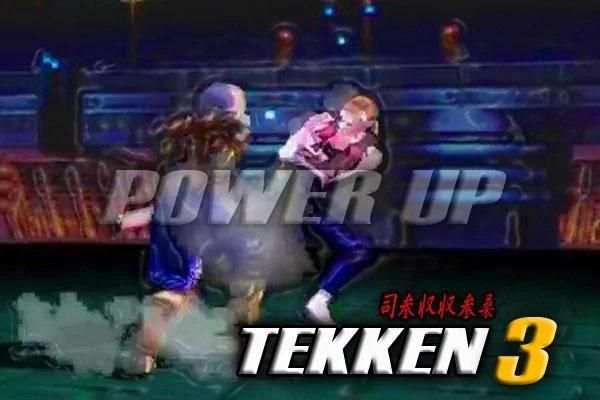 Walkthrough for Tekken 3 screenshot 1