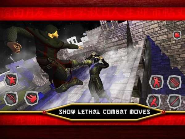 Ninja Warrior Superhero Shadow Battle screenshot 1
