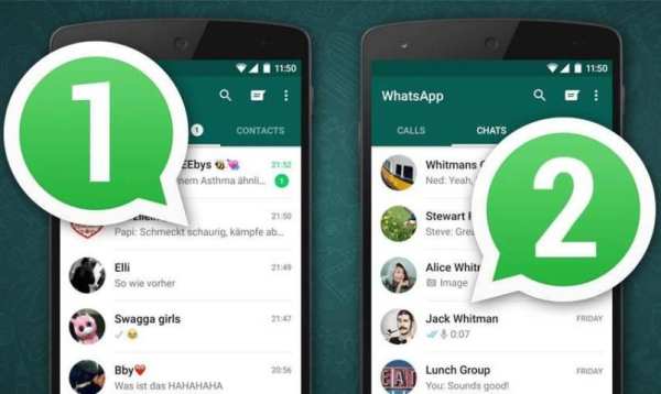 multiple whatsupp 2 account скриншот 1