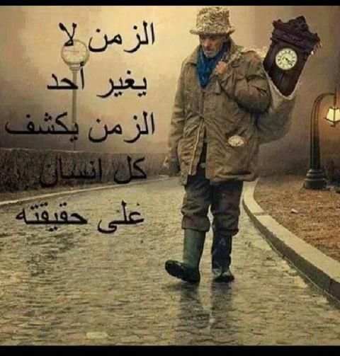 اقوال وحكم بالصور بدون انترنت screenshot 1