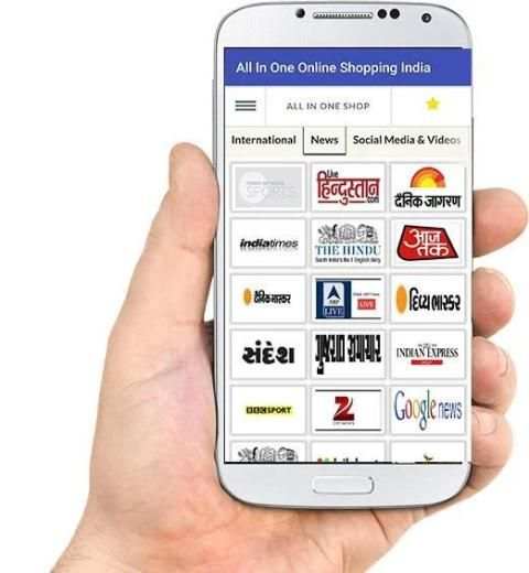 All In One Online Shopping India Apps Collection screenshot 4