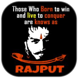 Rajput Photo Frame