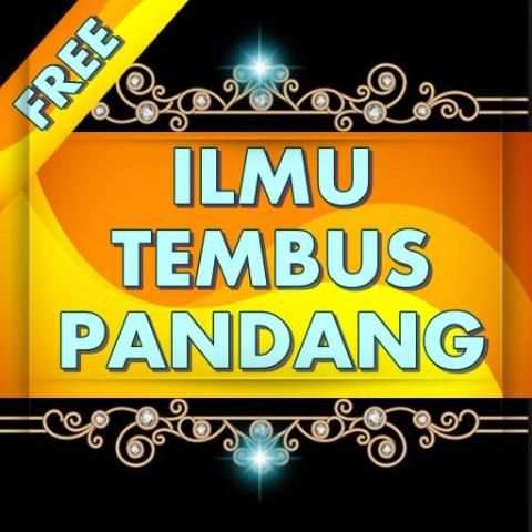 Ilmu Tembus Pandang screenshot 2