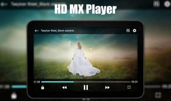 HD Mx Player 2 تصوير الشاشة