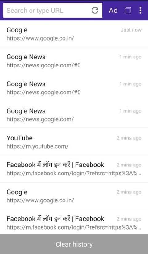 Web Browser: Fast AdBlocker screenshot 2