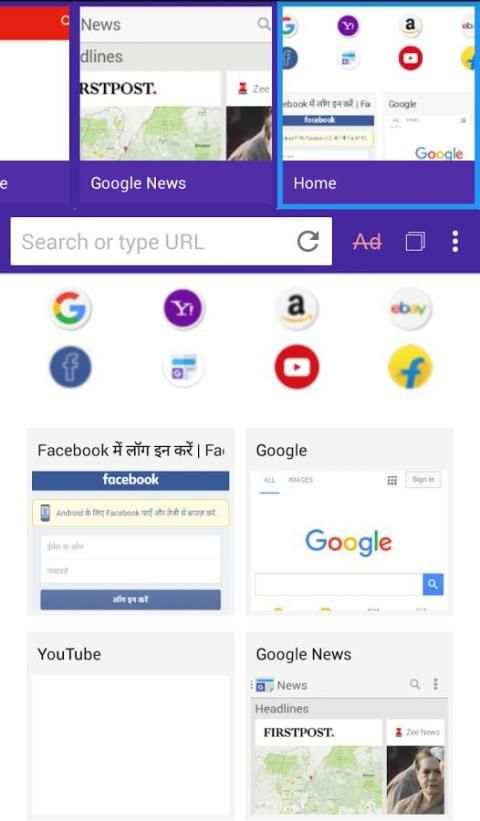 Web Browser: Fast AdBlocker screenshot 5