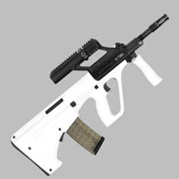 Guns Shot Pro 2017 icon
