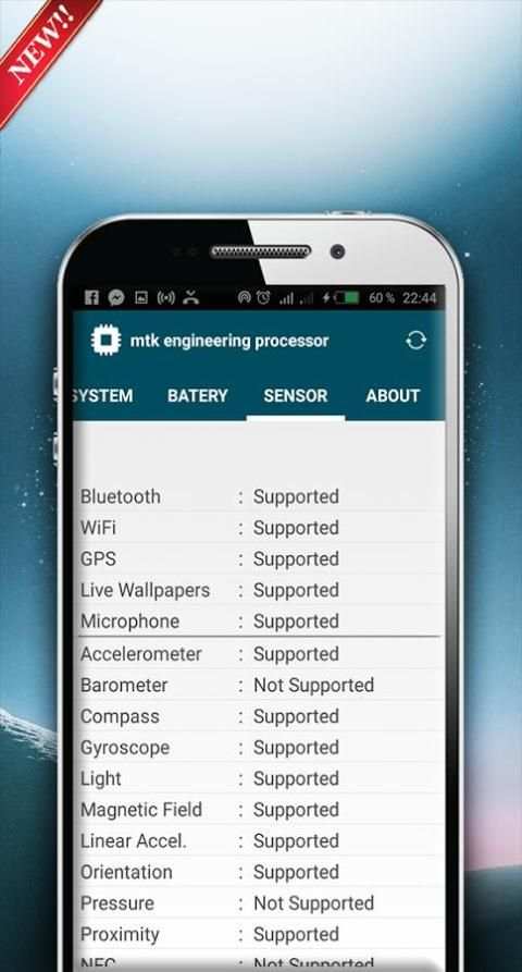 Engineering Mode MTK - MTK mobile uncle tools 3 تصوير الشاشة
