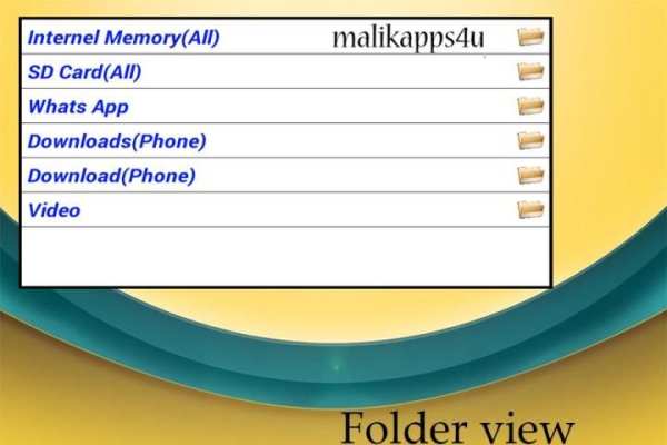 Mp4 Player 7 تصوير الشاشة