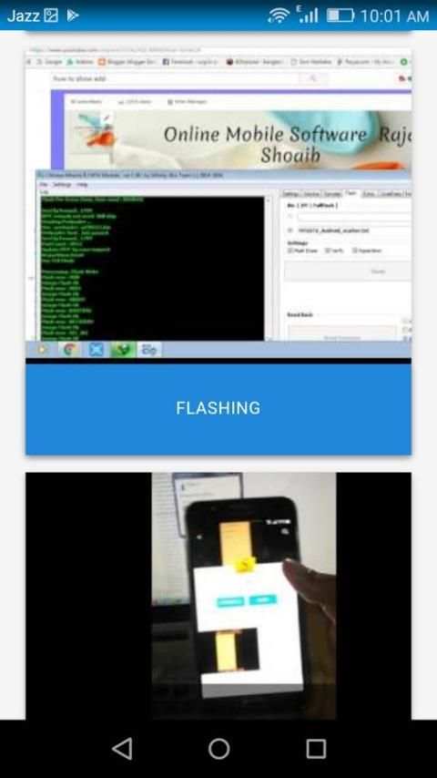 Online Mobile Software screenshot 1