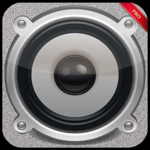 Volume Booster Pro 2017 скриншот 5
