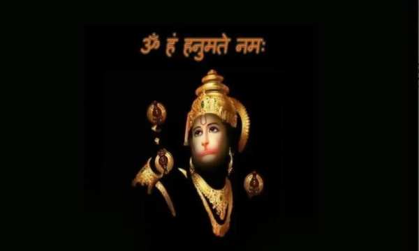 Jay HANUMAN Live Wallpaper скриншот 1