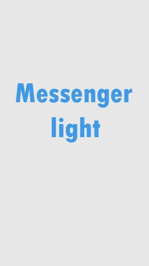 Messenger LIGHT - Call & Free Text 1 تصوير الشاشة