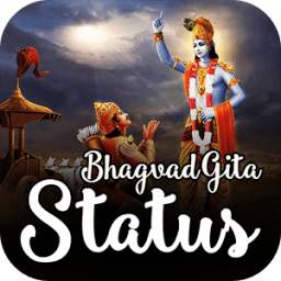 Bhagvad Gita Status 1.2
