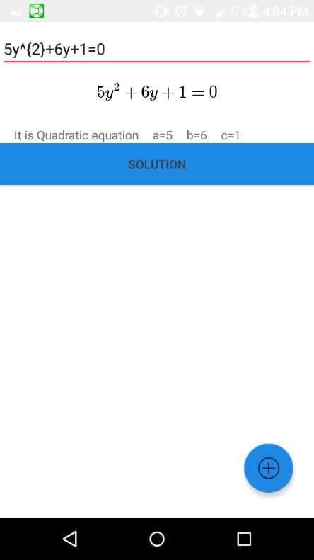 Solvapp 2 تصوير الشاشة