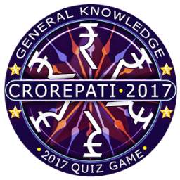Crorepati 2017 Hindi & English Quiz