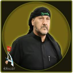 الشاعر السيد عبد الخالق المحنه 1.0