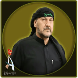 الشاعر السيد عبد الخالق المحنه иконка