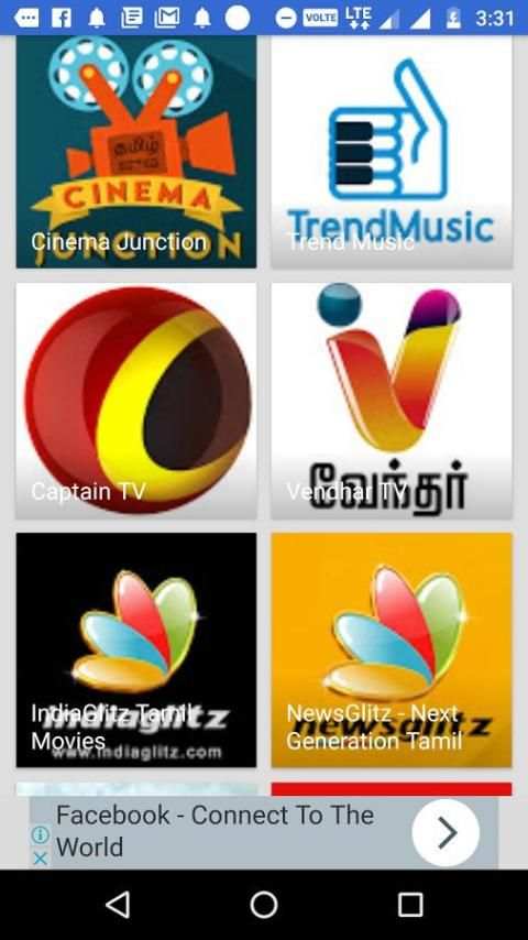 Group Tamil App|TV Shows|Serials|News screenshot 1