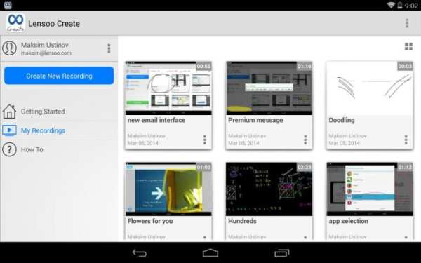 Lensoo Create screenshot 7
