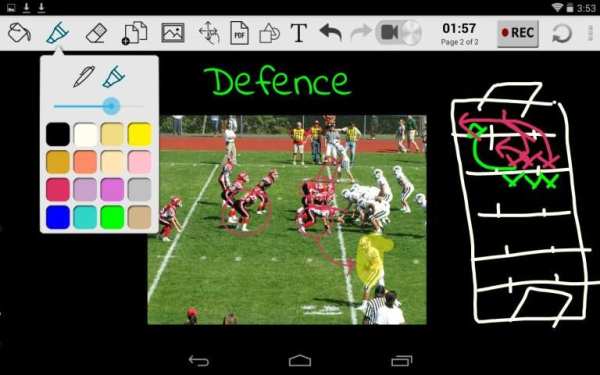 Lensoo Create screenshot 2