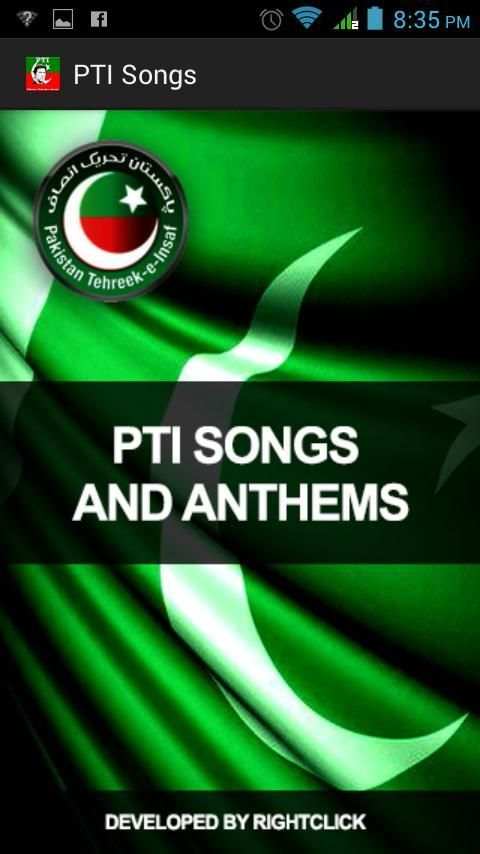 PTI Songs 4 تصوير الشاشة